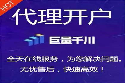案例分享：信息流广告投放实战经验
