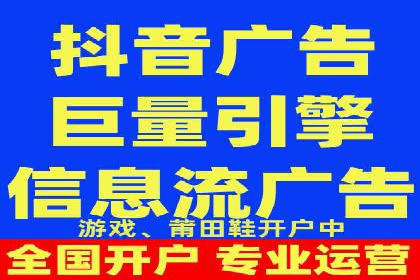 百度SEM竞价案例：如何提高广告质量分？